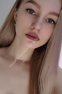 Лена, метро Каширская