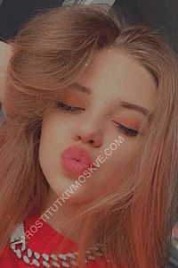Лена, метро Новогиреево