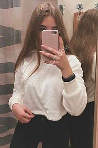 Анна, метро Авиамоторная