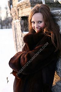 Анна, метро Боровицкая