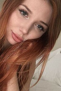 Анжелла, метро Тургеневская