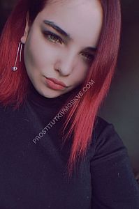 Катерина, метро Бунинская аллея