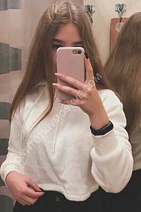 Лена, метро Озёрная