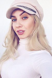 Анна, метро Пушкинская