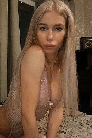 Ева, метро Рязанский проспект