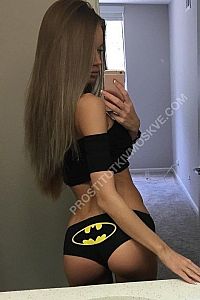 мария, метро Охотный ряд
