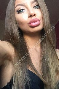 ЕЛЕЯ, метро Верхние Котлы