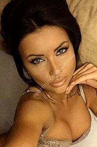 ЕЛЕЯ, метро Белокаменная
