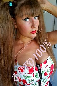 Елена, метро Добрынинская