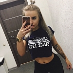 Проститутки Москвы