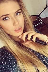 Альбина, метро Библиотека имени Ленина