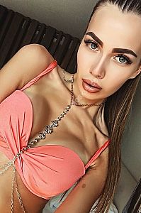 Милана, метро Молодёжная