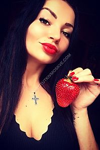 Марина, метро Университет