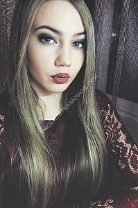 Наташа, метро Видное