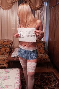 Оля, метро Студенческая