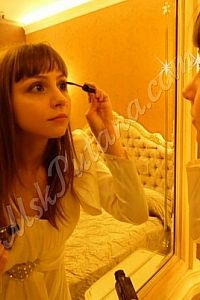Василиса, метро Улица Академика Янгеля