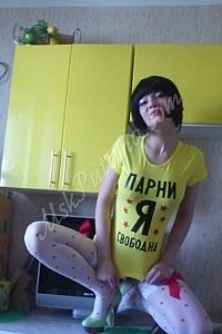 ЖЕНЯ, метро Новохохловская