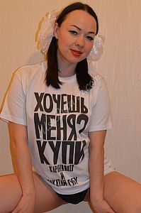 Лиза, метро Тургеневская