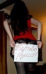 Проститутки