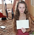 Проститутки