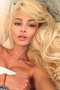 Аиша, метро Библиотека имени Ленина