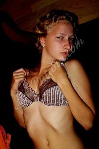 ЕЛЕНА, метро Коммунарка
