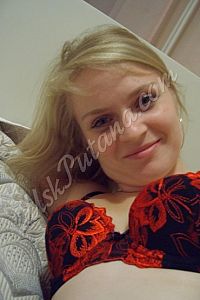 МАРГАРИТА, метро Калужская