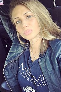 Лена, метро Шелепиха