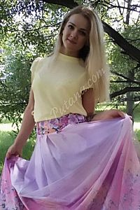 Снежана, метро Царицыно