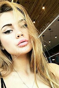 Ирина, метро Лихоборы