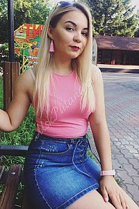 Аврора, метро Люблино