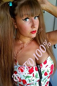 Лена, метро Владыкино