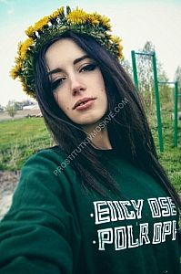 Фатима, метро Воробьёвы горы