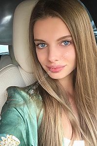 Нина, метро Проспект Мира