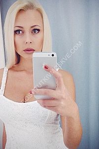 Ирина, метро Пражская