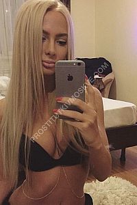 Алина, метро Бибирево