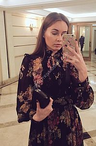 Ивонна, метро Спортивная