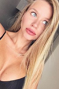 Алина, метро Лесопарковая