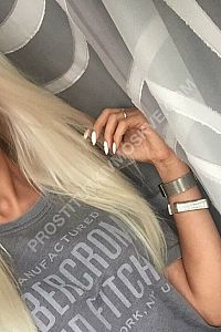 Дарья, метро Воробьёвы горы