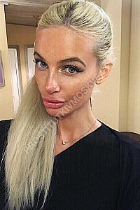 Ирина, метро Люберцы