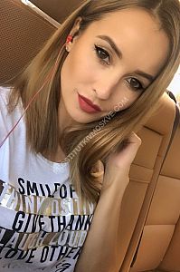 Ольга, метро Улица Академика Янгеля
