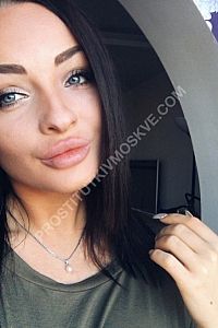 Тая, метро Кропоткинская