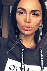 Диана, метро Чистые пруды