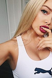Марина, метро Ясенево