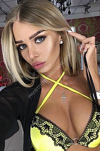 Алина, метро Нагорная