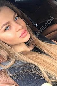 ира, метро Улица Горчакова