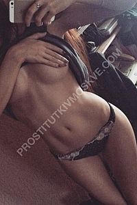 Алина, метро Бульвар Рокоссовского
