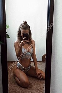 Алина, метро Беляево