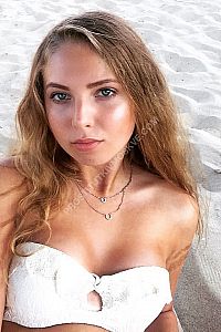 Инна, метро Нагорная