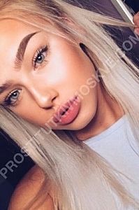 Алла, метро ЗИЛ